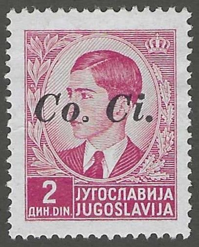 Yugoslavia, Ljubljana, Scott#N5, mint, hinged, 2, overprint, black,
