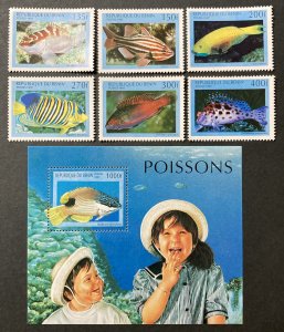 Benin 1997 #1047-53, Fish, Wholesale lot of 5, MNH,CV $49