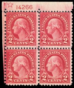 579,  Mint NH RARE 2¢ Plate Block of Four Stamps - Cat $1,100.00 - Stuart Katz