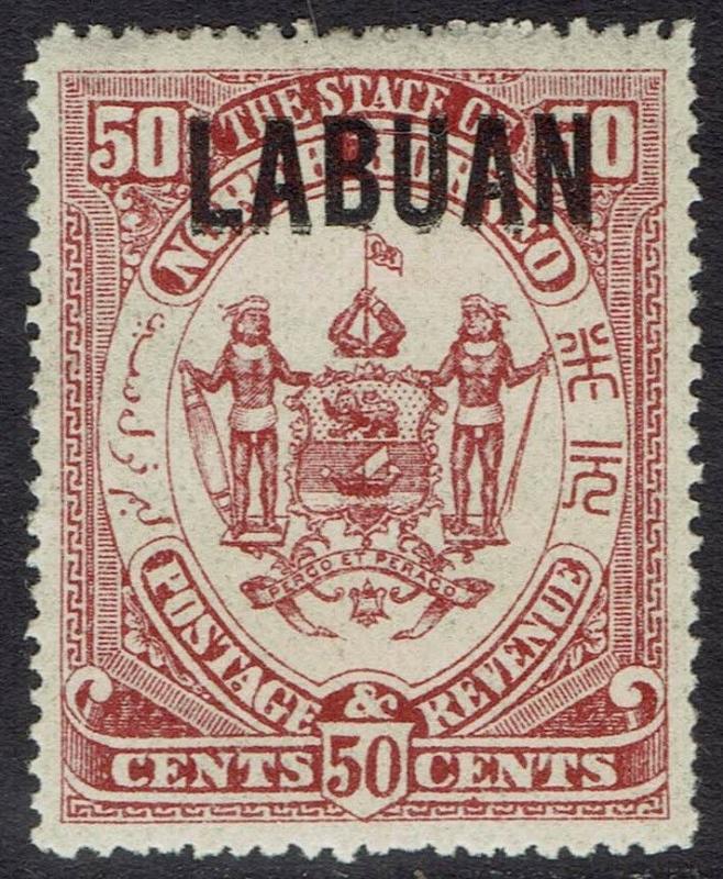 LABUAN 1896 ARMS 50C 