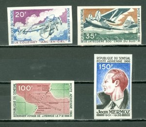 SENEGAL IMPERF.  AIR MERMOZ #C48-51...SET...MNH