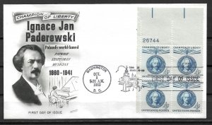 1960 #1159 4¢ Ignace Paderewski PB4 FDC