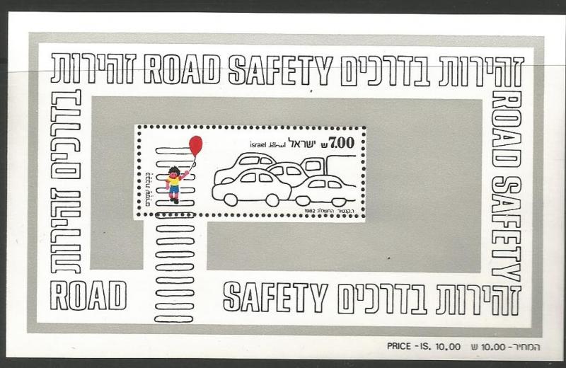 ISREAL 801a, MNH, ROAD SAFETY, 1982