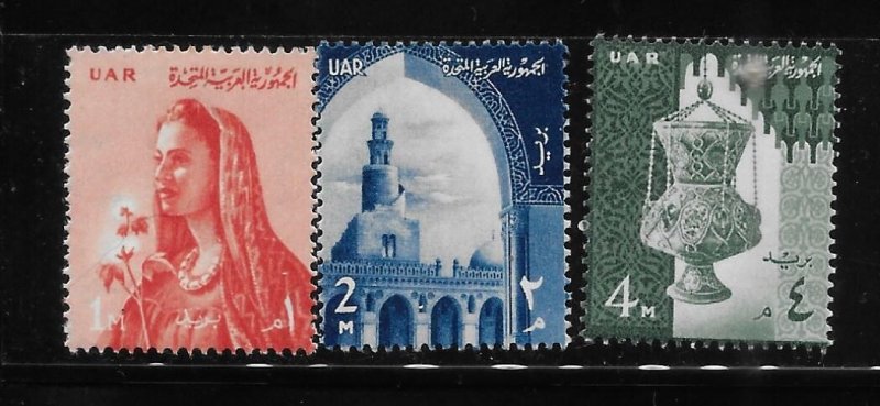 Egypt 1958 Farmer's wife Mosque lamp Sc 438-439, 441 MH A2025