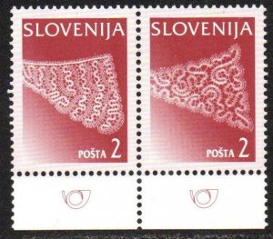 Slovenia Sc #264a MNH pair