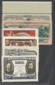 Russia #1944-9 Mint (NH) Single (Complete Set)