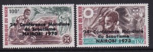 Niger C217-C218 MNH VF