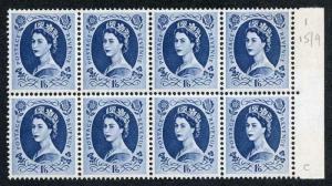 S152 1/6 Grey Blue Crowns Wmk U/M Marginal Block 8