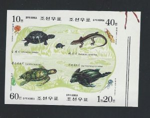 Korea DPR WWF block of 4 imperf MNH sc  3811