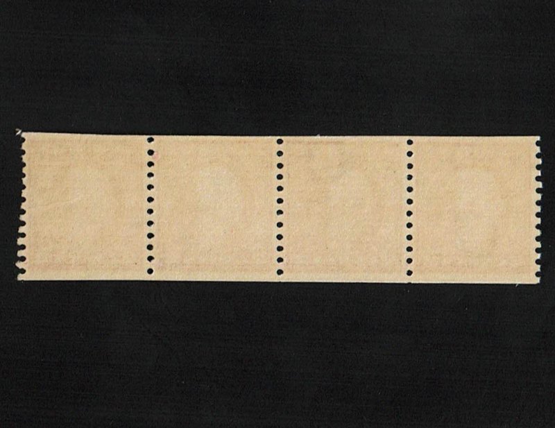 Scott #455 VF-OG-NH. SCV - $85.00