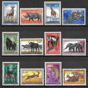 BELGIAN CONGO 1959 Animal of Belgian Congo (12v Cpt) MNH CV$18