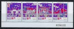 Macao 872a MNH 1997 Strip of 4 (an4545)