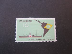 Japan 1958 Sc 652 MNH