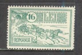 ROMANIA Sc# 428 MH FVF Horses