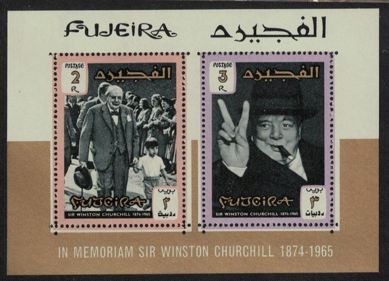 Fujeira In memoriam of Sir Winston Churchill MS SG#MS75