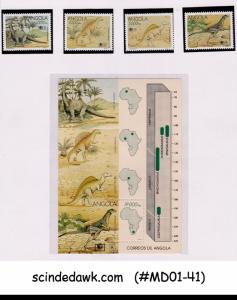 ANGOLA - 1994 Int'l Stamp Ex. Philakorea DINOSAURS SET OF 4-STAMPS & 1-M...
