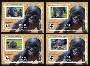 NORTHERN TERRITORIES 4 SHEETS IMPERF WWF MONKEYS PRIMATES