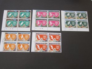 Upper Volta 1975 Sc 284-86,C225-6 CTO Olympic BLK(4) set FU