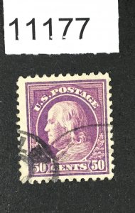 MOMEN: US STAMPS # 517 USED LOT #11177