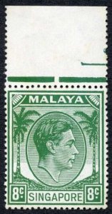 Singapore SG21a KGVI 8c Green Perf 17.5 x 18 U/M Cat 12 pounds