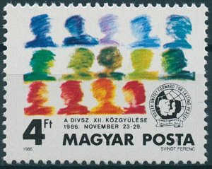 Hungary Stamps 1986 MNH General Assembly World Federation Democratic Youth 1v