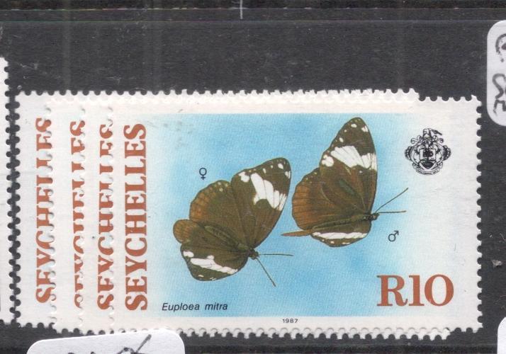 Seychelles Butterfly SC 610-3 MNH (9dhz)