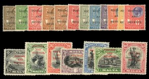 Malta #148-166 Cat$248.50, 1928 Postage and Revenue, complete set, mostly lig...