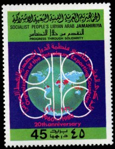 Libya - 867 - MNH - SCV-0.50