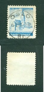 Norway. 1960 Poster Stamp. The Deacon House. Cancel: Oslo