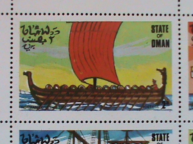 ​STATE OF OMAN AIRMAIL STAMP: 1977-CARGO CLASSIC SHIPS- MNH - MINI SHEET.