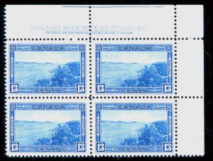 1936 Canada Stamps Scott# 242 Imprint # Block Mint Hinged Each Stamp