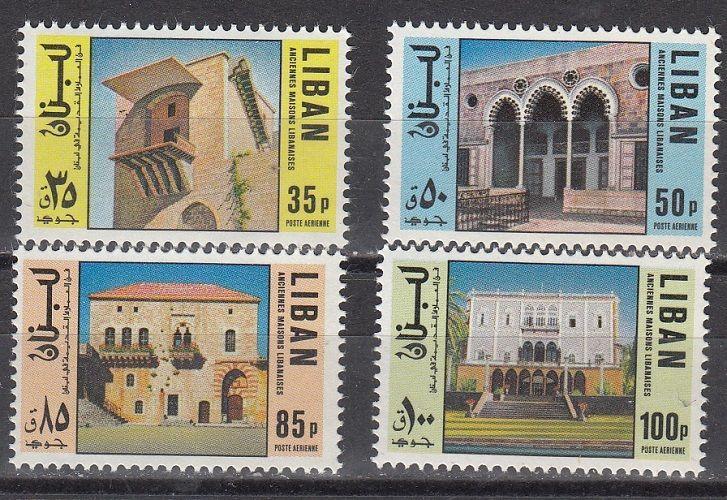 Lebanon Scott C670-73 Mint NH (Catalog Value $19.50)