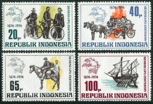 Indonesia 922-925,MNH.Mi 790-793. UPU-100,1974.Mailman transport,Mail cart,Ship.