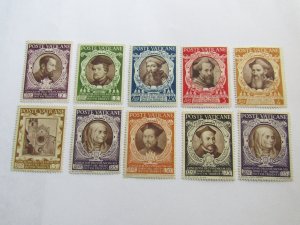Vatican City Stamps, Set of 10 Stamps, Mix-Condition 1946,
