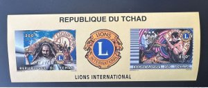 Chad Chad Chad 1996 Mi. Bl. 257B IMPERF ND Lions International Club-