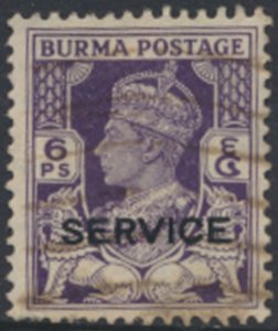 Burma   SC# O29  Used SERVICE  see details & scans