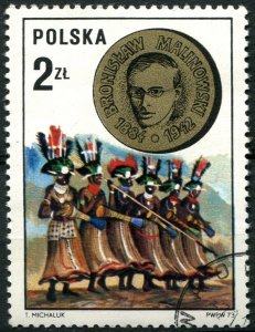 Poland Sc#2006 Used, 2z gold & multi, Polish Scientists (1973)