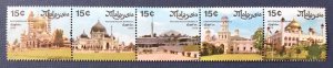 Malaysia 1975 Koran Reading Competition Strip of 5V SG#136a MLH