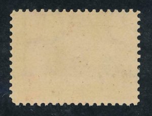 UNITED STATES (US) 296 MINT F-VF NEVER HINGED (NH) 