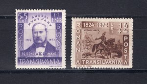 Romania, Transylvania Overprint