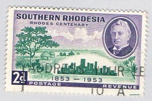 Southern Rhodesia 76 Used Building 1953 (BP78022)