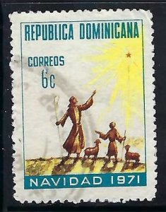 Dominican Republic 687 VFU Z4698-1