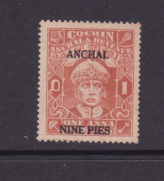 India Cochin Sc 74 or SG 83 no gum MH