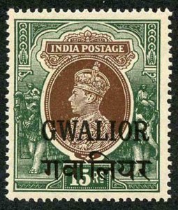 India Gwalior SG 116 KGVI 15R U/M