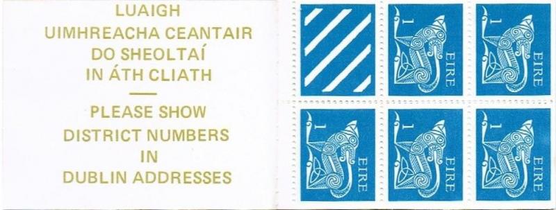 IRELAND 1975 - 50p STAMP BOOK OF DEFINITIVES - SG SB24 