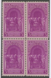 United States #854 Mint (NH) Multiple