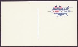 UX50 U.S. Customs mint postal card