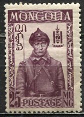 Mongolia; 1932; Sc. # 68; *-/MHH Single Stamp