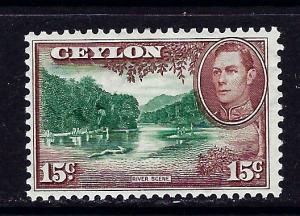 Ceylon 282 MLH 1938 River Scene