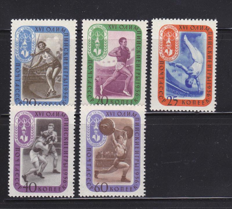 Russia 1968-1971, 1973 MHR Olympics. Sports (B)